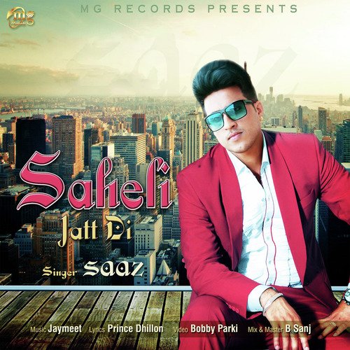 Saheli Jatt Di