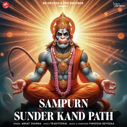 Sampurn Sunderkand Path-EwIgAw1RVXI