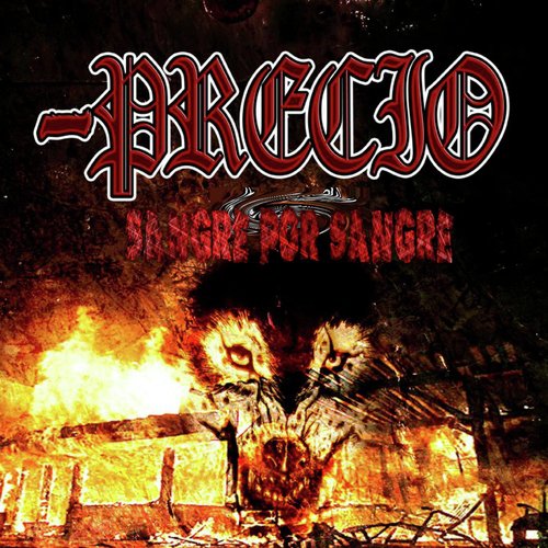 Sociedad Anónima cover art