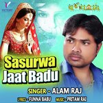 Sasurwa Jaat Badu