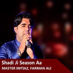 Shadi Ji Season Aa-CRAmSzEBcn8