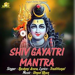 Shiv Gayatri Mantra (Aarti &amp; Mantr)-HxEYWAJHQns