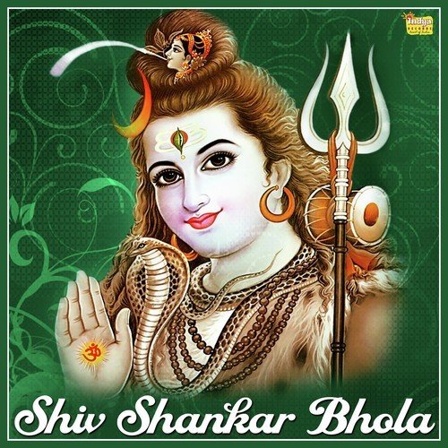 Shiv Shankar Bhola