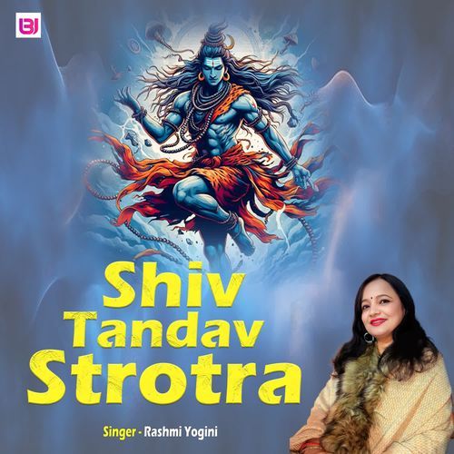 Shiv Tandav Strotra