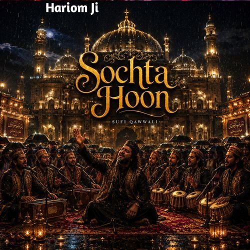 Sochta Hoon
