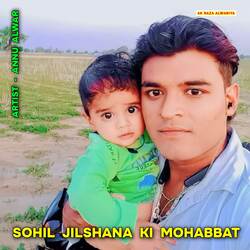 Sohil Jilshana Ki Mohabbat-JhwmdkFmVFk