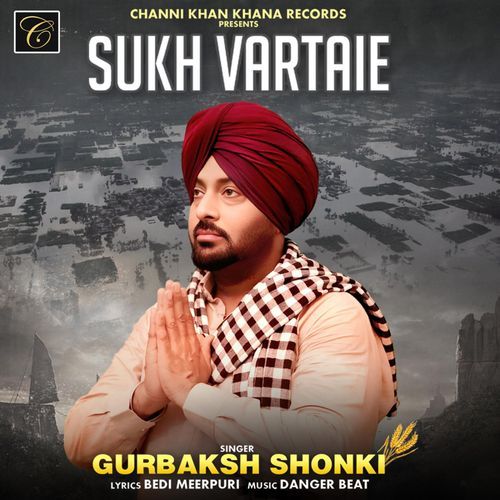 Sukh Vartaie