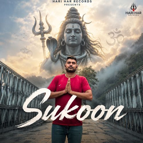 Sukoon