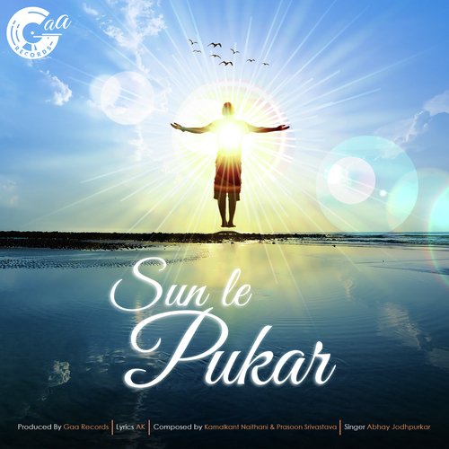 Sun Le Pukar