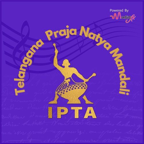 Telangana Praja Natya Mandali - IPTA