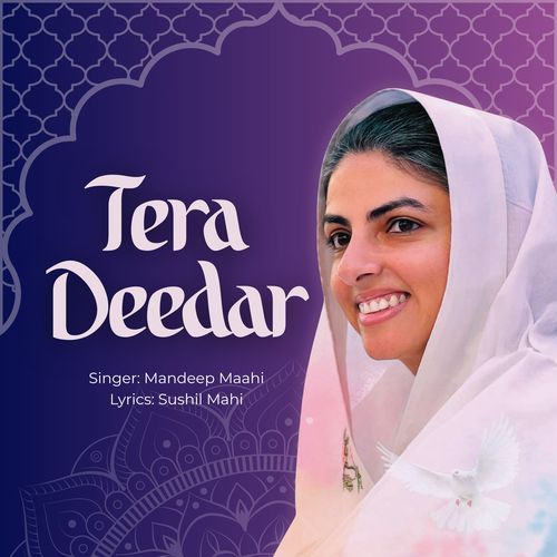 Tera Deedar