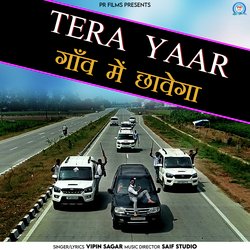 Tera Yaar Gaav Mein Chavega-ByUIBxxUf3U