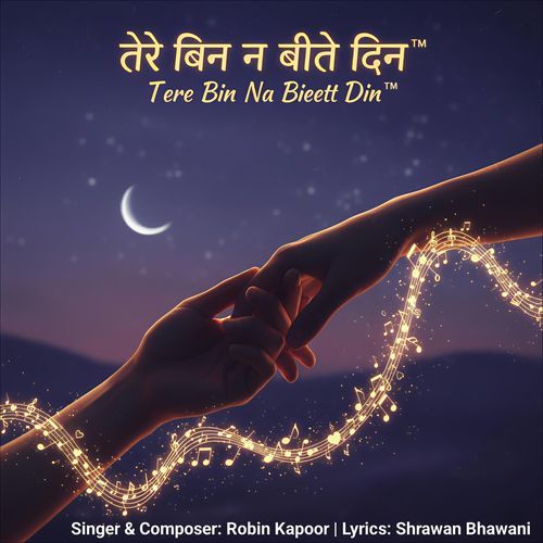 Tere Bin Na Beete Din