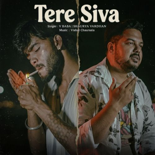 Tere Siva