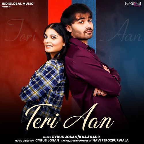 Teri Aan