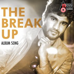 The Break Up-Nj5bRyNzcQI