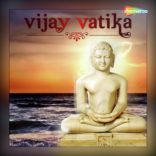 Vijay Vatika