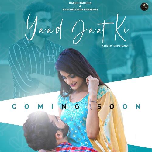 Yaad Jaat Ki (Guri | Haryany Song)_poster_image