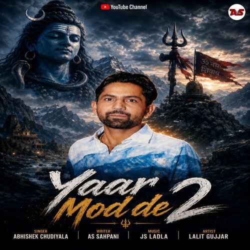Yaar Mod De 2 (Feat. As Sahpani)