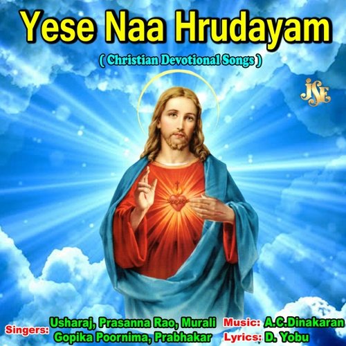 Yese Naa Hrudayam