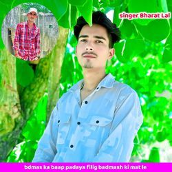 bdmas ka baap padaya filig badmash ki mat le