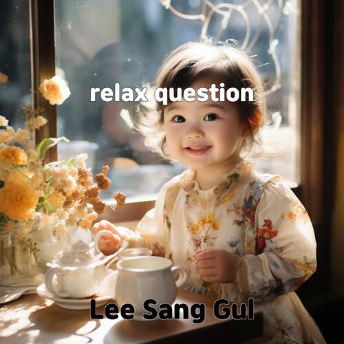 relaxing rocky cover art