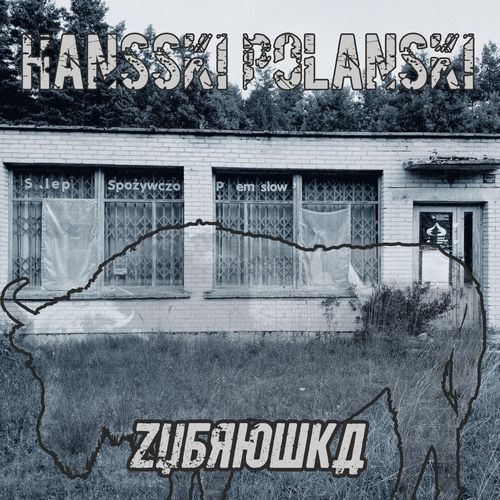 Żubrówka