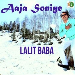 AAJA SONIYE (PUNJABI POP)-AltaYSdYe1I