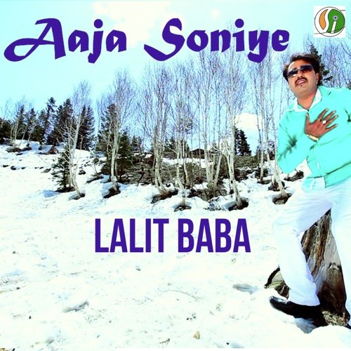 AAJA SONIYE (PUNJABI POP)