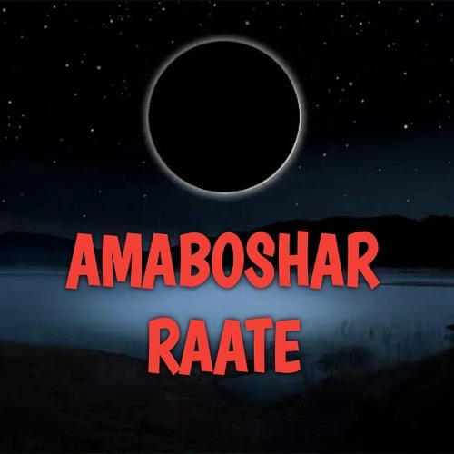 AMABOSHAR RAATE