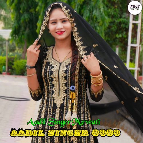 Aadil Singer SR 8383