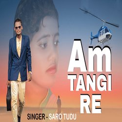 Aam Tangi Re-PC06ACBBWH4