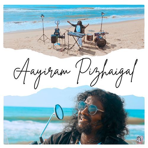 Aayiram Pizhaigal