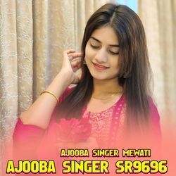 Ajooba Singer Sr9696