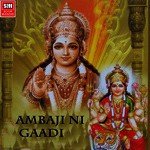 Chummak Chummak Baje Maa Nu Payal