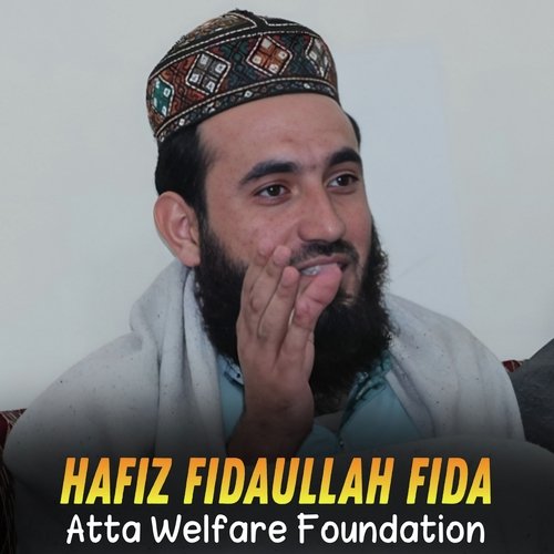 Atta Welfare Foundation