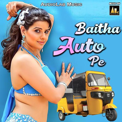 Baitha Auto Pe