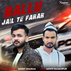 Ballu Jail te Farar-SRwZW0VzDnQ