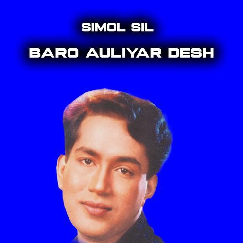 Baro Auliyar Desh