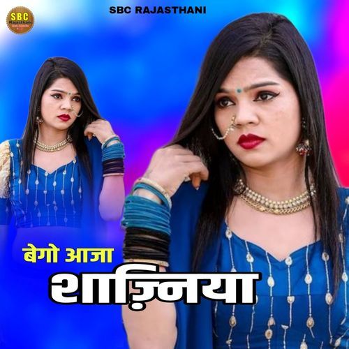 Bego Aaja Shaznia