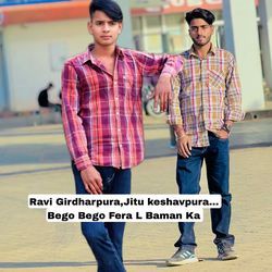 Bego Bego Fera L Baman Ka