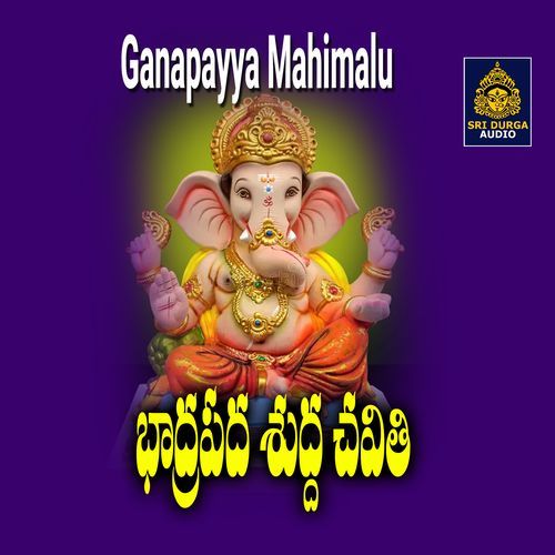 Bhadrapada Suddha Chavithi