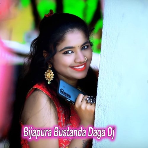 Bijapura Bustanda Daga Dj