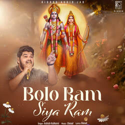 Bolo Ram Siyaram-RyE5ZzBDZVU