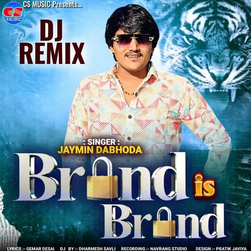 Brand Is Brand (Dj Remix)