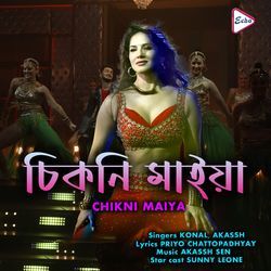 CHIKNI MAIYA-RhExYgwJAFA