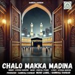Chalo Makka Madina