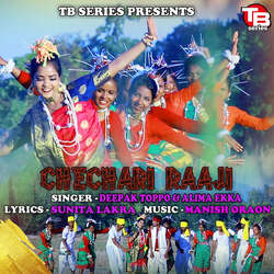 Chechari Raaji-BBIadBB4TwQ