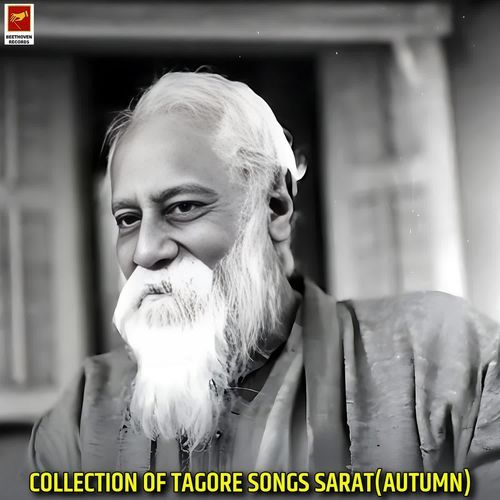 Collection Of Tagore Songs Sarat(Autumn)
