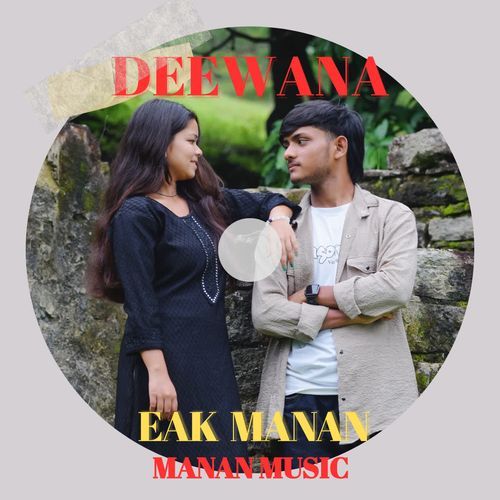 DEEWANA